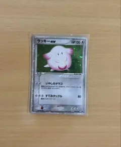 2026年最新】adv pcg デッキの人気アイテム - メルカリ