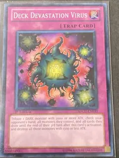 2026年最新】闇のデッキ破壊ウイルス 英語の人気アイテム - メルカリ