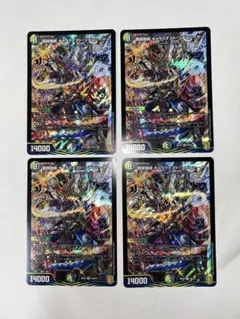 2026年最新】ギャラテストシデンシーザーの人気アイテム - メルカリ