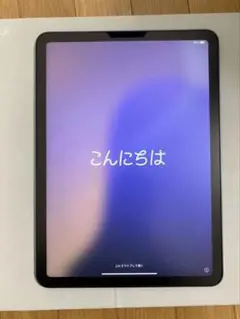 2026年最新】ipad air5 64gbの人気アイテム - メルカリ