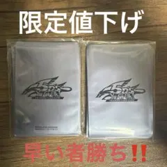 2026年最新】5ds スリーブの人気アイテム - メルカリ