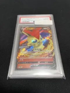 2026年最新】ビクティニ psa10の人気アイテム - メルカリ