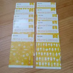 2026年最新】ホームリスニングの人気アイテム - メルカリ