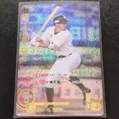 2026年最新】荻野貴司の人気アイテム - メルカリ