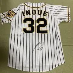 2026年最新】阪神 ユニフォーム 井上の人気アイテム - メルカリ