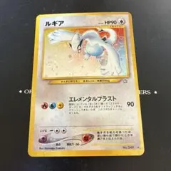 2026年最新】ポケモンカードGB2 GR団参上!の人気アイテム - メルカリ