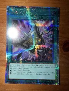 2026年最新】三戦の才 25の人気アイテム - メルカリ