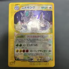 2026年最新】シリーズ：BW ブラックコレクション ポケモンカードゲーム