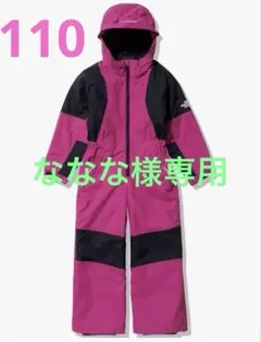 2026年最新】スキーウェア 110 ノースフェイスの人気アイテム - メルカリ
