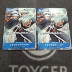 2026年最新】ロー プロモ 最強ジャンプの人気アイテム - メルカリ