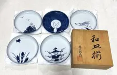 2026年最新】林九郎作の人気アイテム - メルカリ