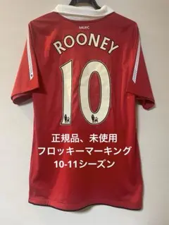 2026年最新】ベッカムユニフォーム lの人気アイテム - メルカリ