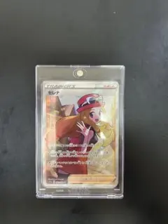 2026年最新】白熱のアルカナ セレナsrの人気アイテム - メルカリ