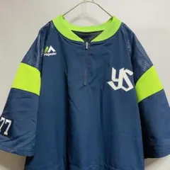 2026年最新】ヤクルト 支給の人気アイテム - メルカリ