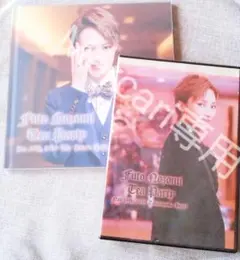 2026年最新】望海風斗 お茶会 dvdの人気アイテム - メルカリ