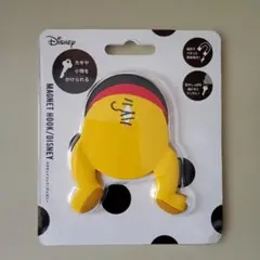 2026年最新】プーさん冷蔵庫の人気アイテム - メルカリ