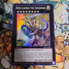2026年最新】king landia the goldfangの人気アイテム - メルカリ