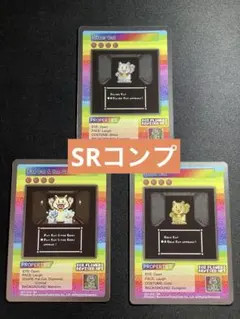 2026年最新】108フラワーズ プロモの人気アイテム - メルカリ