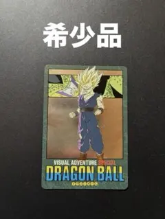 2026年最新】ビジュアルアドベンチャー 本気対本気の人気アイテム