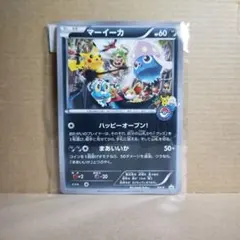 2026年最新】ポケモン ジャンボカード マーイーカの人気アイテム