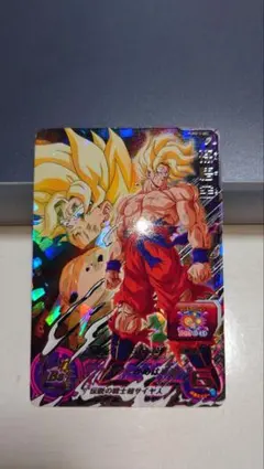 2026年最新】悟空4 secの人気アイテム - メルカリ