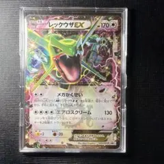 2026年最新】ポケモン レックウザexの人気アイテム - メルカリ