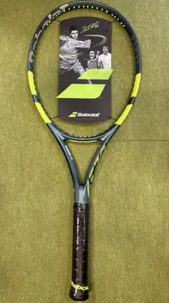 2026年最新】ピュアアエロ98の人気アイテム - メルカリ