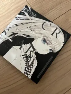 2026年最新】crystar サウンドトラックの人気アイテム - メルカリ