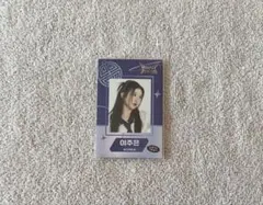 2026年最新】HipPopの人気アイテム - メルカリ