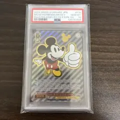 2026年最新】シュバルツ ディズニー ミッキーの人気アイテム - メルカリ