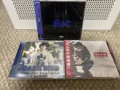 2026年最新】ZORN cd セットの人気アイテム - メルカリ