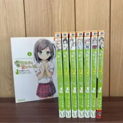 2026年最新】変態王子と笑わない猫 全巻の人気アイテム - メルカリ