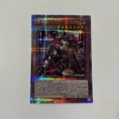 2026年最新】黒魔女ディアベルスター 25 絵違いの人気アイテム - メルカリ