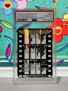 2026年最新】村上隆 トレーディングカード psa10の人気アイテム - メルカリ