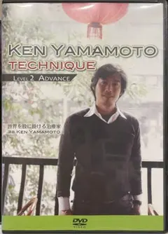 2026年最新】YAMAMOTO KEN DVDの人気アイテム - メルカリ
