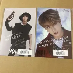 2026年最新】スキズ トレカ noeasyの人気アイテム - メルカリ