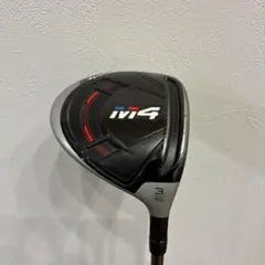 2026年最新】アッタス 3wの人気アイテム - メルカリ