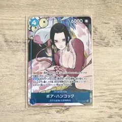 2026年最新】ストレージ ハンコックの人気アイテム - メルカリ