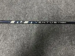 2026年最新】ベンタスブラック 5s pingの人気アイテム - メルカリ