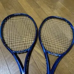 2026年最新】ezone 100 g2の人気アイテム - メルカリ