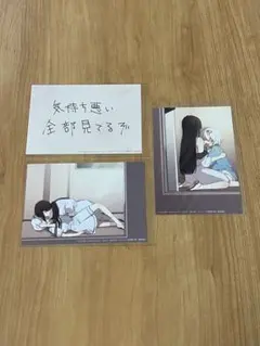 2026年最新】きたない君がいちばんかわいい グッズの人気アイテム