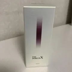 2026年最新】アイムピンチ 美容液 60mlの人気アイテム - メルカリ