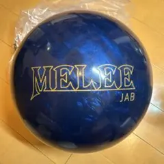 2026年最新】メーリージャブミッドナイトブルーの人気アイテム - メルカリ