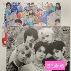 2026年最新】txt フォトブック h:ourの人気アイテム - メルカリ