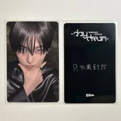 2026年最新】enhypen ソヌ サインの人気アイテム - メルカリ