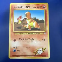 2026年最新】グレンタウンジムカツラの人気アイテム - メルカリ