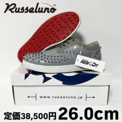 2026年最新】ラッセルノ スタッズの人気アイテム - メルカリ