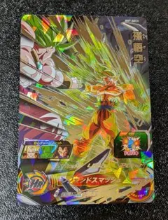 2026年最新】bm7-sec3 孫悟空の人気アイテム - メルカリ