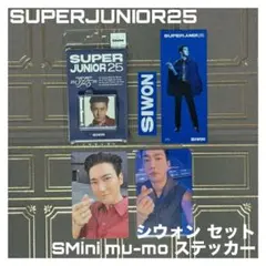 美品】SJ SS10 日本限定 mu-mo shop購入特典トレカ(シウォン