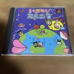 2026年最新】星で発見たまごっちの人気アイテム - メルカリ